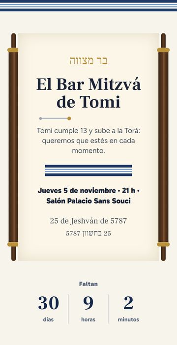 La invitación digital de bar mitzvá