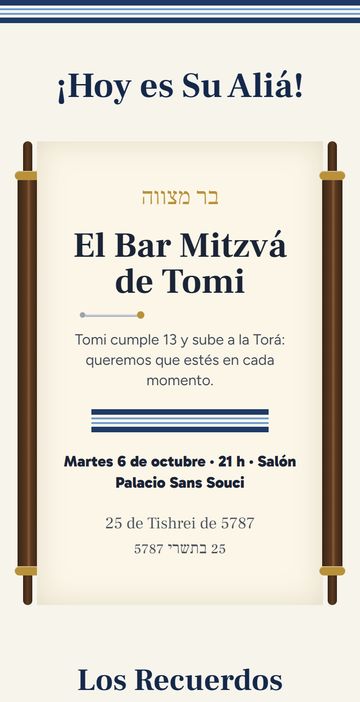 El Día: la invitación digital de bar mitzvá, estilo Bar Mitzvá