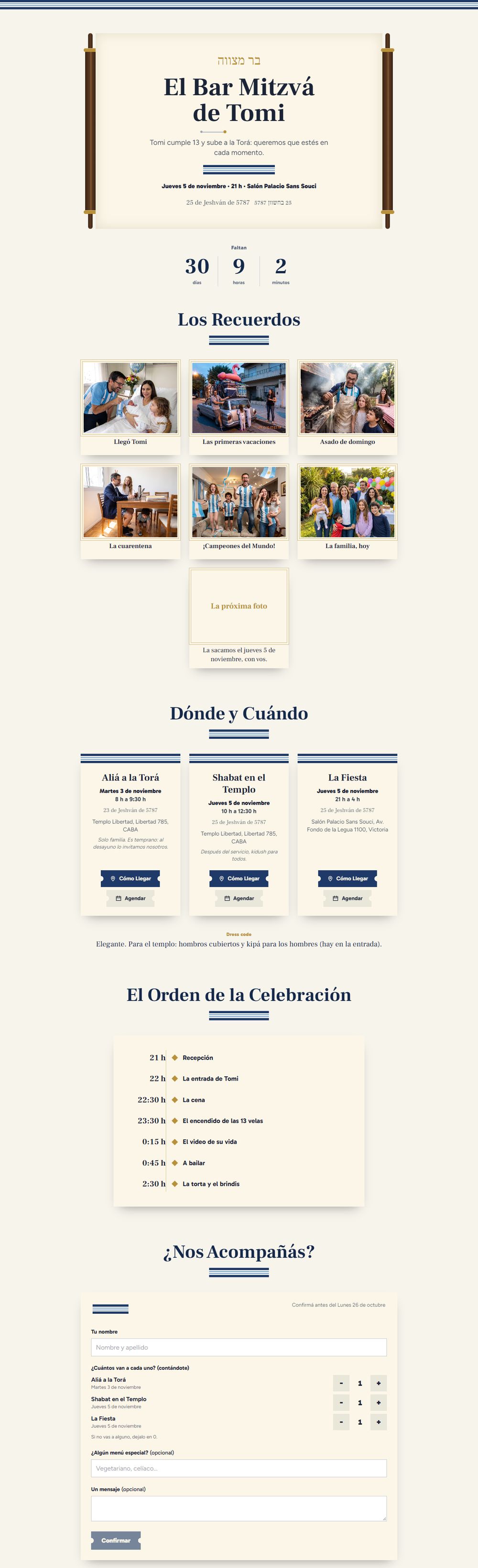 La invitación digital de bar mitzvá, vista en una computadora