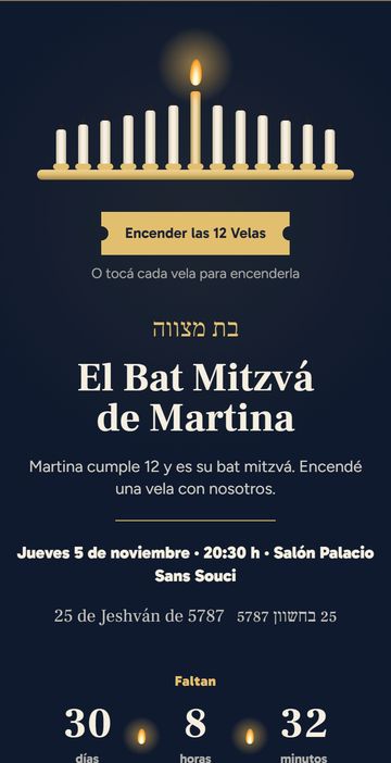 La invitación digital de bat mitzvá