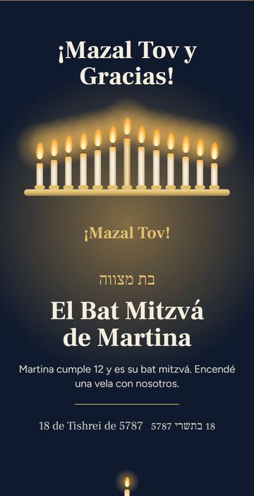 Después: la invitación digital de bat mitzvá, estilo Bat Mitzvá