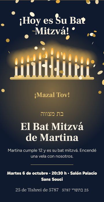 El Día: la invitación digital de bat mitzvá, estilo Bat Mitzvá