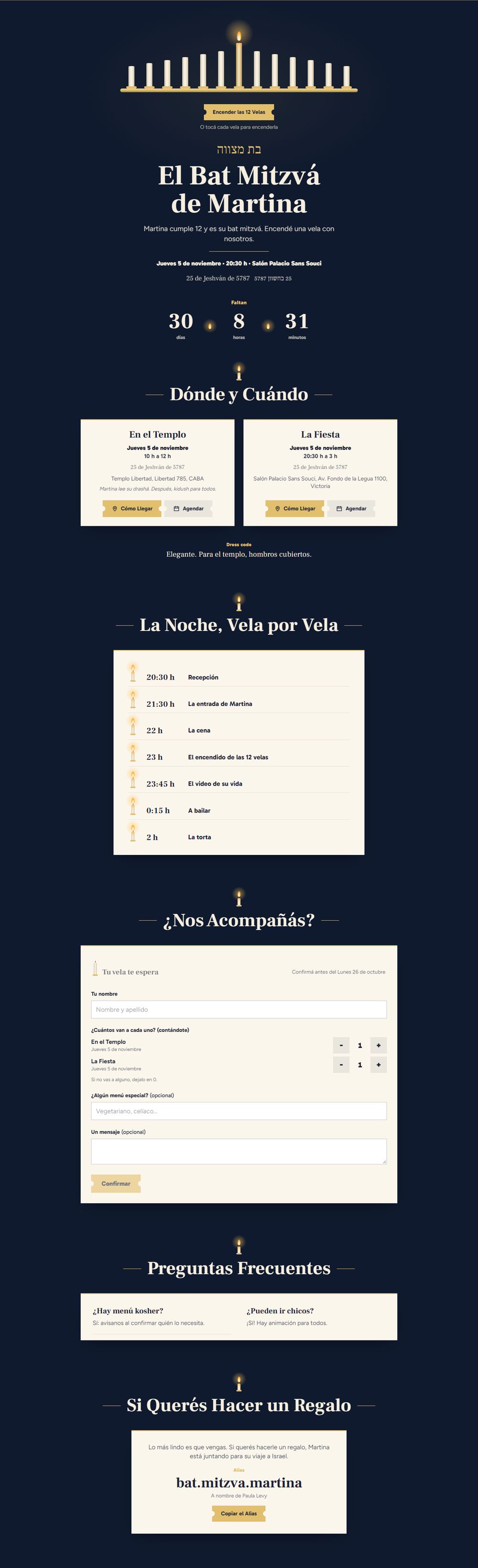 La invitación digital de bat mitzvá, vista en una computadora