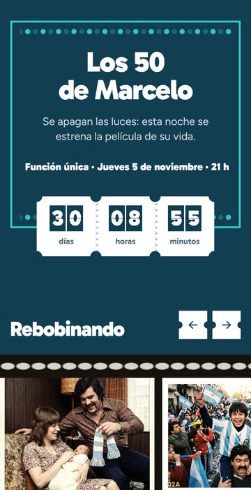 La invitación digital estilo noche de estreno, estilo Rebobinarte